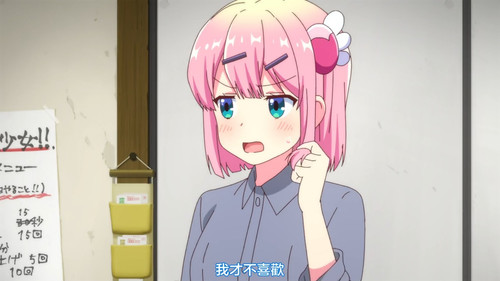 VS 2Anime1me 8’05”.jpg