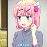 VS 2Anime1me 8’05”