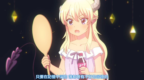 VS 2Anime1me 17’02”.jpg