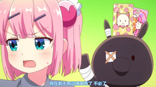 VS 2Anime1me 8’33”.jpg