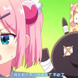 VS 2Anime1me 8’33”
