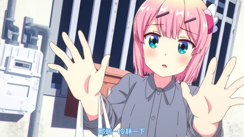 VS 2Anime1me 3’40”.jpg