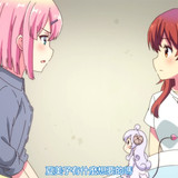 VS 2Anime1me 1’26”