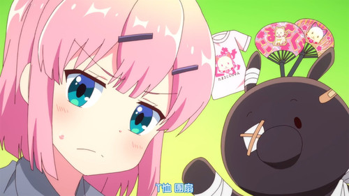 VS 2Anime1me 8’29”.jpg