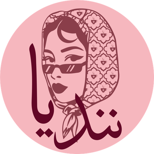 logo var 2.png
