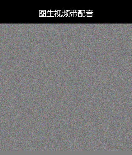 upload temp 3108.png