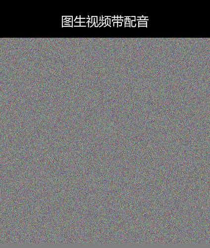 upload temp 3108.png