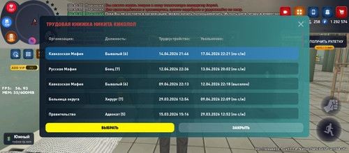 Screenshot 20260430 004600.jpg