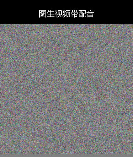 upload temp 3108.png