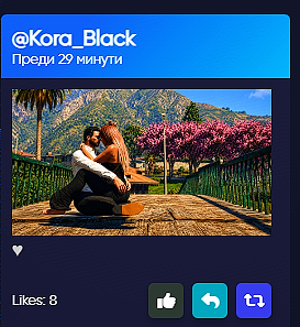 Discord dwUotIWPql.png