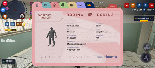 Screenshot 20260430 004736.jpg