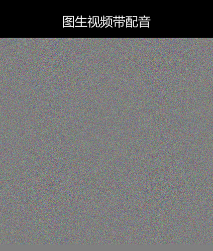 upload temp 240.png