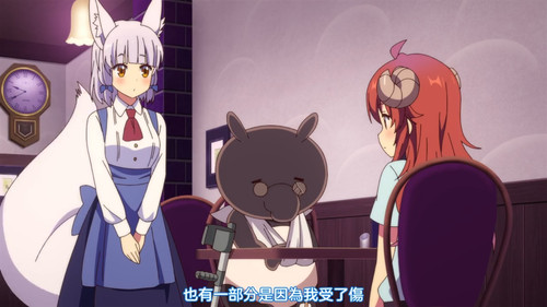 VS 2Anime1me 6’35”.jpg