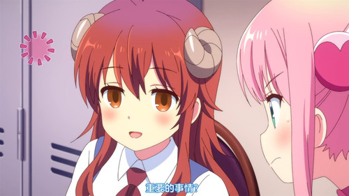 VS 2Anime1me 18’31”.jpg