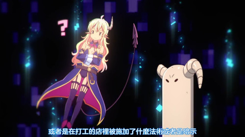 VS 2Anime1me 13’36”.jpg