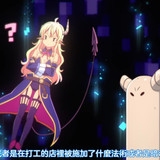 VS 2Anime1me 13’36”