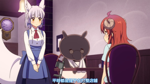VS 2Anime1me 6’38”.jpg