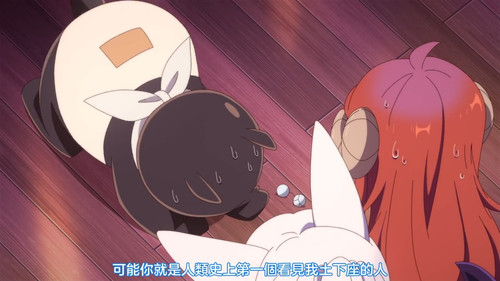 VS 2Anime1me 7’17”.jpg