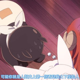 VS 2Anime1me 7’17”
