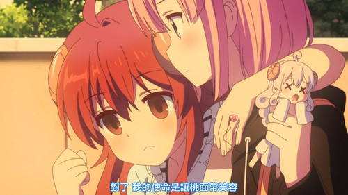 VS 2Anime1me 22’09”.jpg