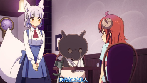 VS 2Anime1me 6’32”.jpg