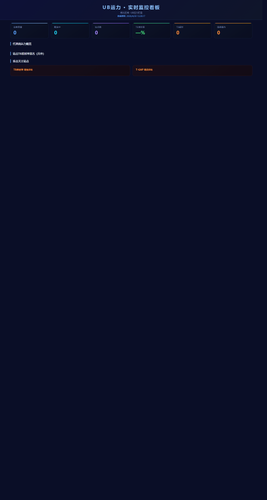 UB????????.png