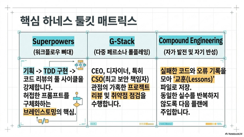 slide 07.png