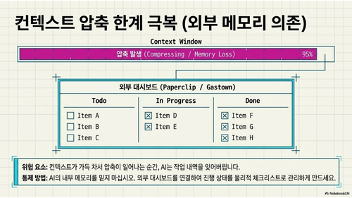 slide 13.png