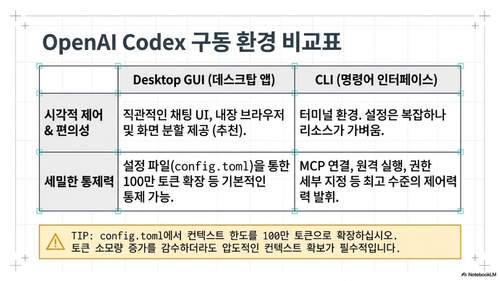 slide 05.png
