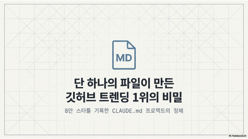 slide 01.png