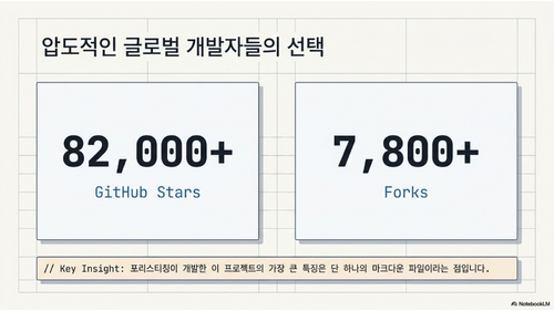 slide 02.png