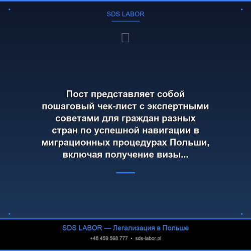 2d30ed7b0961.jpg