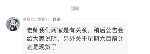 Screenshot 20260430 124807 com.xingin.xhs.png