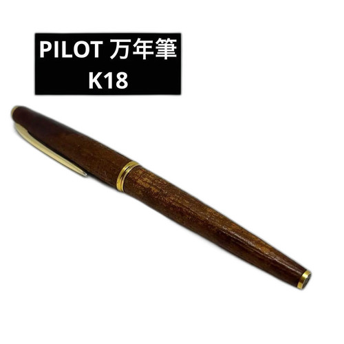 m67657948515 1 bg removed.jpg