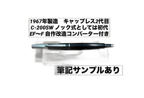 m24321788743 1 bg removed.jpg