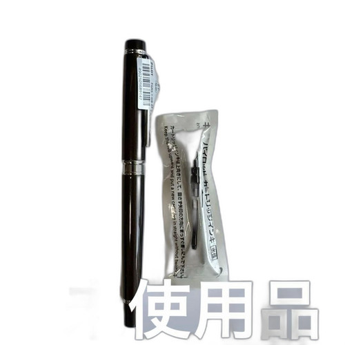 m12753171999 1 bg removed.jpg