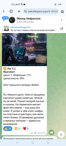 Screenshot ٢٠٢٦ ٠٤ ٣٠ ٠٨ ٢٣ ٢٣ ٦٠ 40deb401b9ffe8e1df2f1cc5ba480b12.jpg