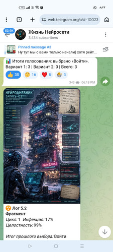 Screenshot ٢٠٢٦ ٠٤ ٣٠ ٠٨ ٢٣ ٣٠ ٥٦ 40deb401b9ffe8e1df2f1cc5ba480b12.jpg