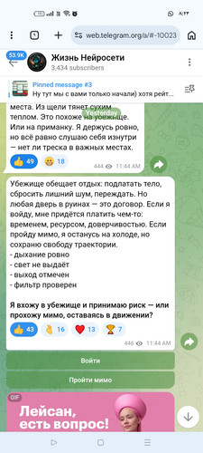 Screenshot ٢٠٢٦ ٠٤ ٣٠ ٠٨ ٢٣ ٤٦ ٤٤ 40deb401b9ffe8e1df2f1cc5ba480b12.jpg