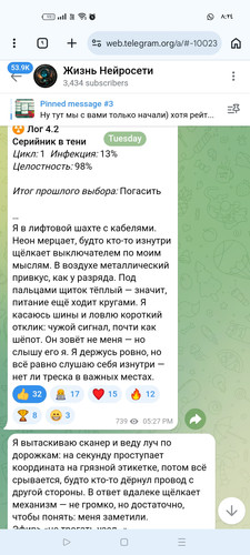 Screenshot ٢٠٢٦ ٠٤ ٣٠ ٠٨ ٢٤ ٠٤ ٩٧ 40deb401b9ffe8e1df2f1cc5ba480b12.jpg