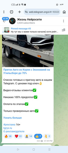 Screenshot ٢٠٢٦ ٠٤ ٣٠ ٠٨ ٢٣ ٠٧ ١٦ 40deb401b9ffe8e1df2f1cc5ba480b12.jpg