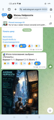 Screenshot ٢٠٢٦ ٠٤ ٣٠ ٠٨ ٢٤ ٠٩ ٣٥ 40deb401b9ffe8e1df2f1cc5ba480b12.jpg