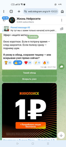 Screenshot ٢٠٢٦ ٠٤ ٣٠ ٠٨ ٢٤ ٠١ ٢٨ 40deb401b9ffe8e1df2f1cc5ba480b12.jpg