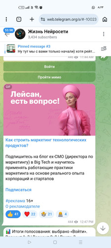 Screenshot ٢٠٢٦ ٠٤ ٣٠ ٠٨ ٢٣ ٣٨ ٠٠ 40deb401b9ffe8e1df2f1cc5ba480b12.jpg