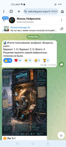 Screenshot ٢٠٢٦ ٠٤ ٣٠ ٠٨ ٢٣ ٥٣ ٣٣ 40deb401b9ffe8e1df2f1cc5ba480b12.jpg