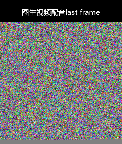 upload temp 14056.png