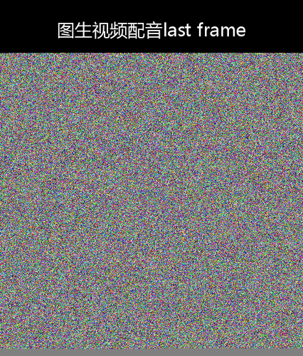 upload temp 10246.png