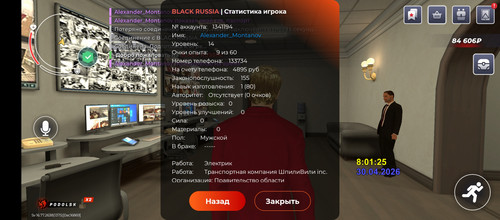 1000169938.jpg