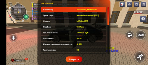 1000169937.jpg
