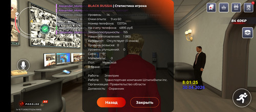 1000169939.jpg